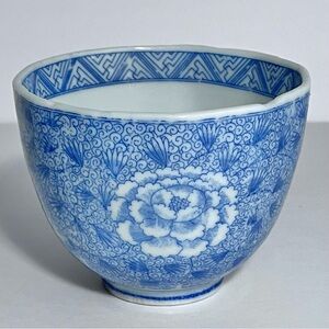 Vintage JAPANESE TEACUP / Blue IMARI TRANSFERWARE / Small Chip / 3 Inches Wide